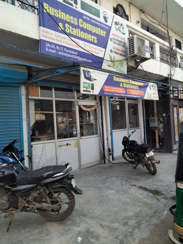 Merchant Business Image