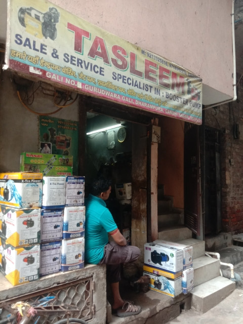 Merchant Business Image
