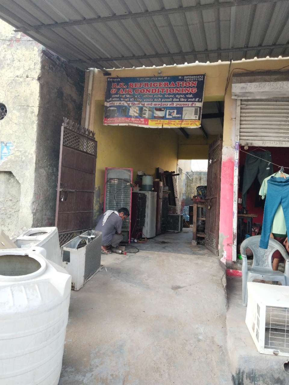 Merchant Business Image