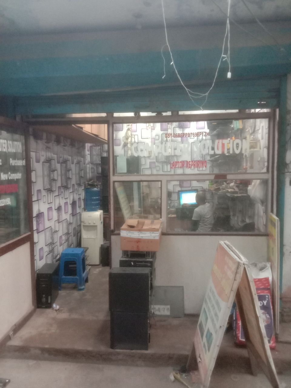 Merchant Business Image