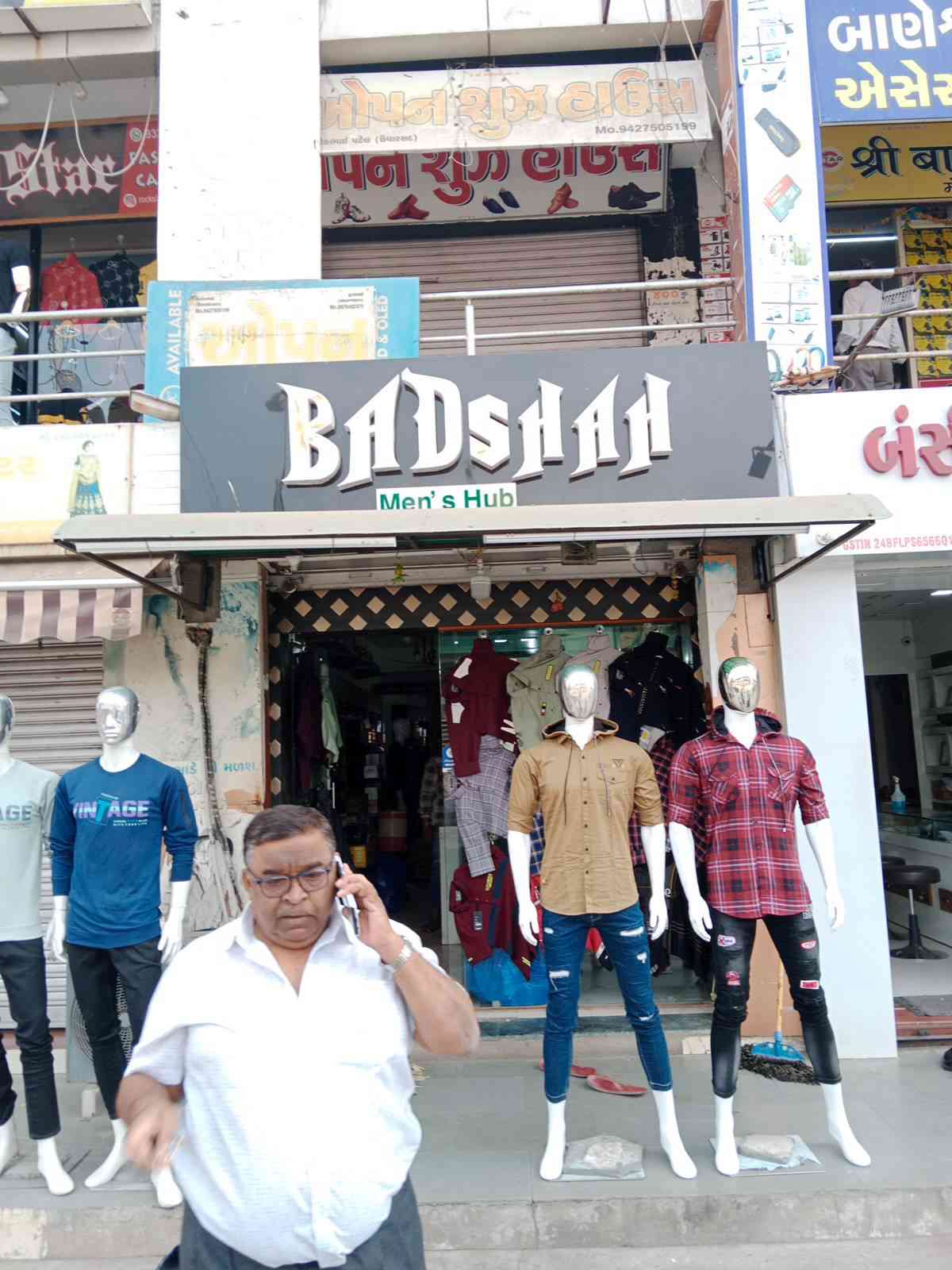 Merchant Business Image
