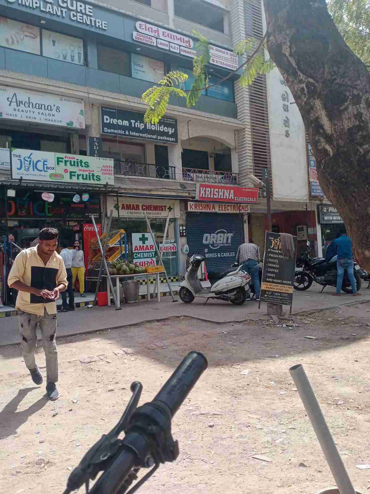 Merchant Business Image