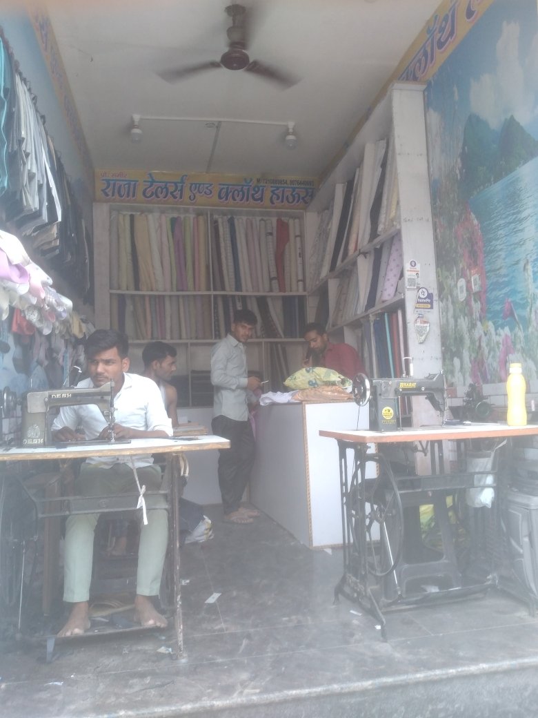 Merchant Business Image