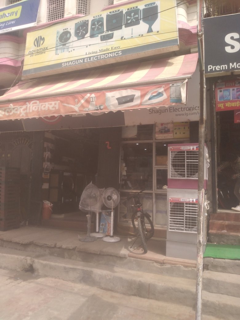 Merchant Business Image