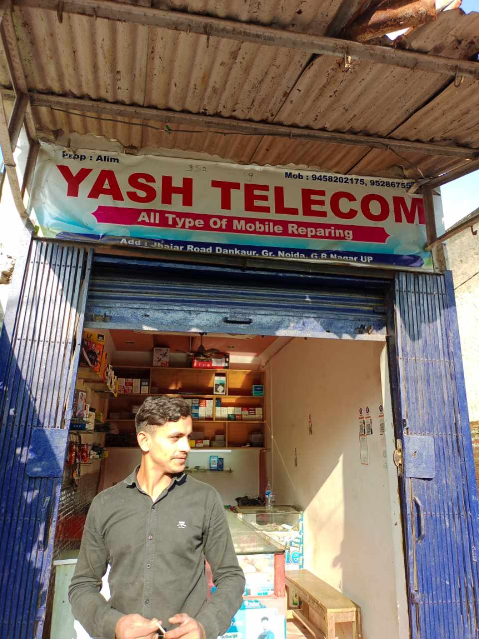 Merchant Business Image