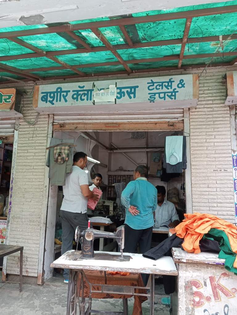Merchant Business Image