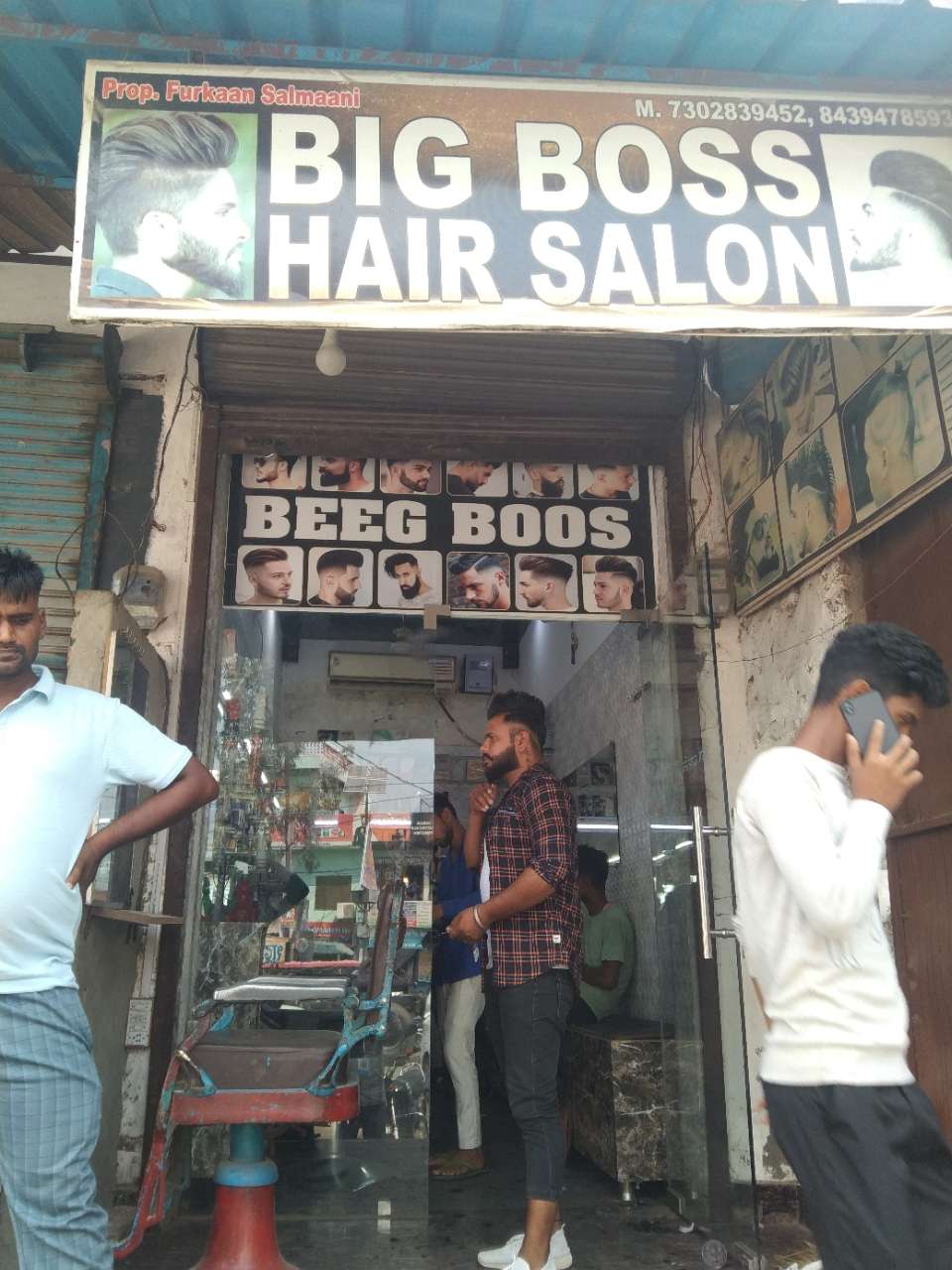 Merchant Business Image
