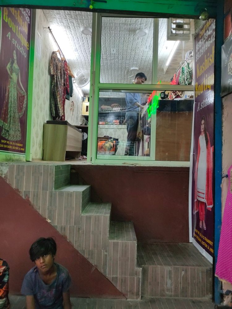 Merchant Business Image