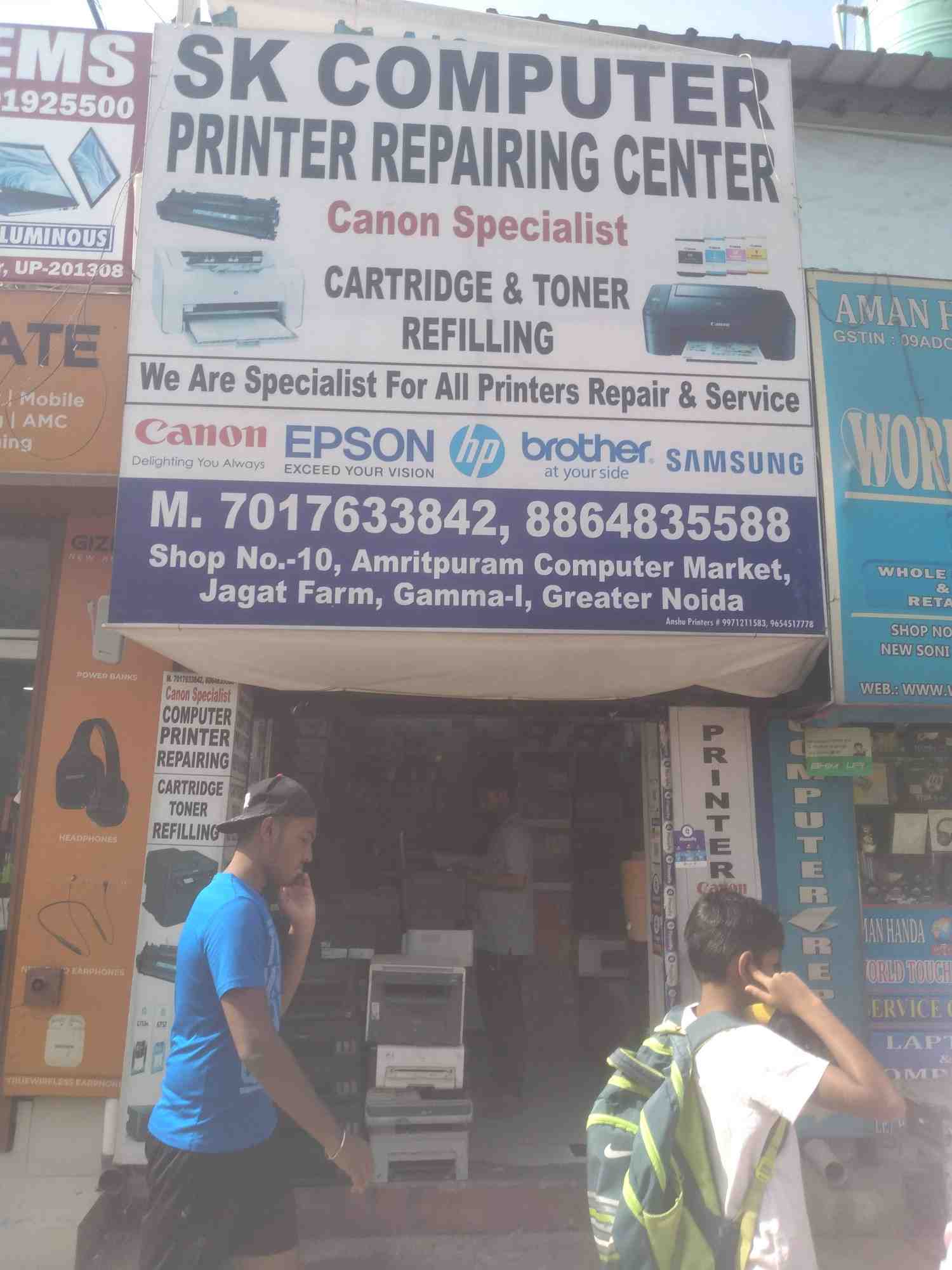 Merchant Business Image