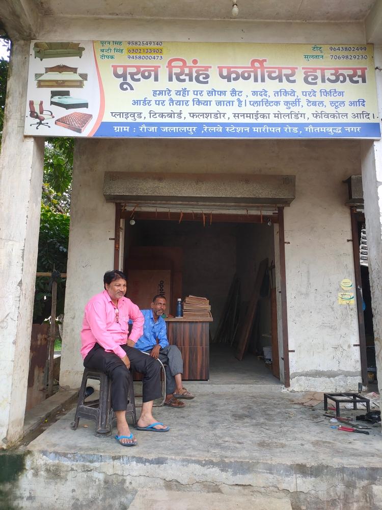 Merchant Business Image