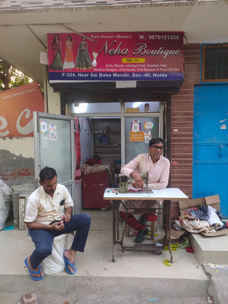 Merchant Business Image