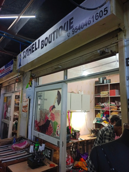 Merchant Business Image