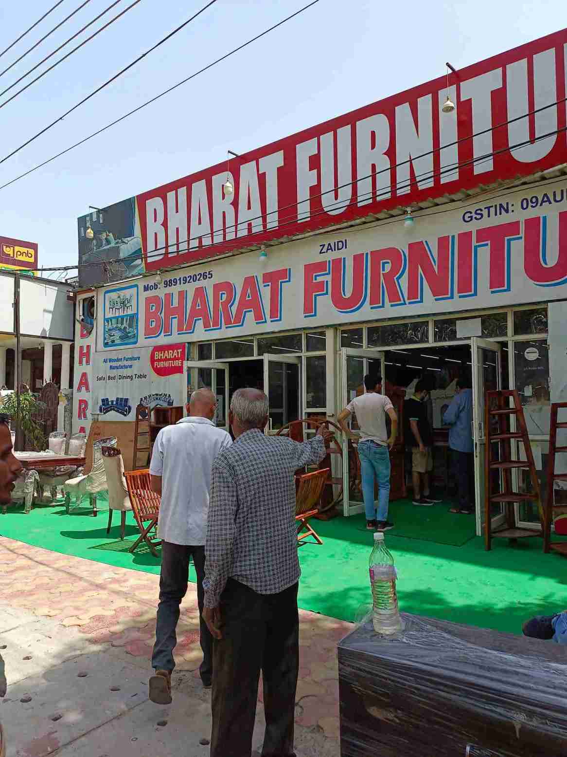 Merchant Business Image