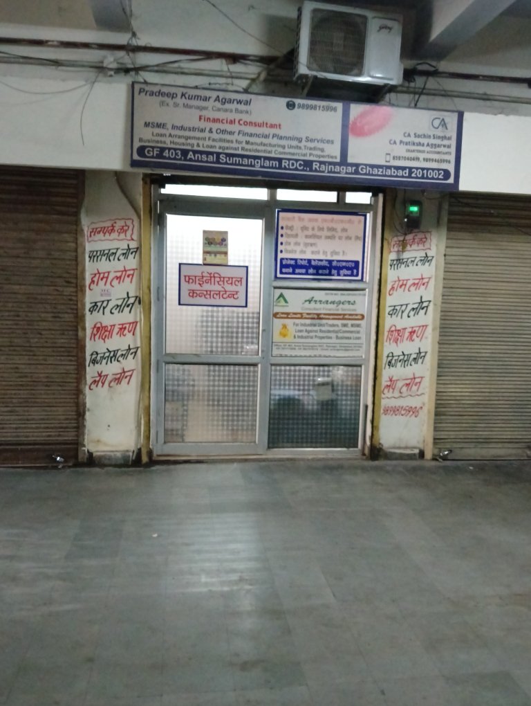 Merchant Business Image