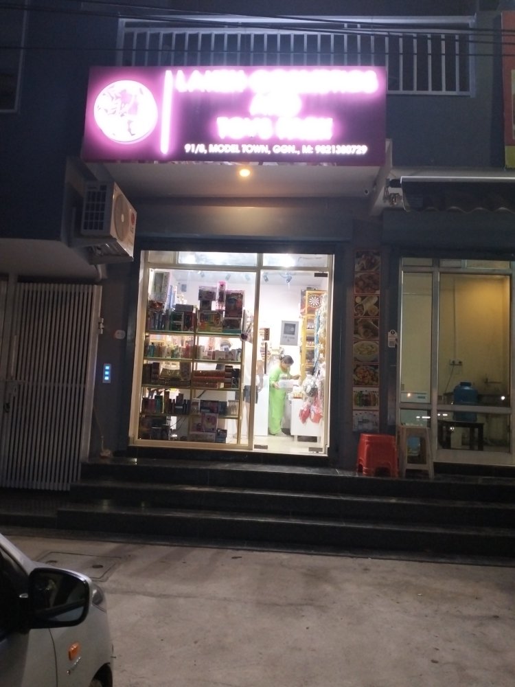 Merchant Business Image