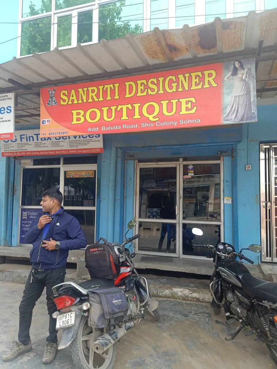 Merchant Business Image