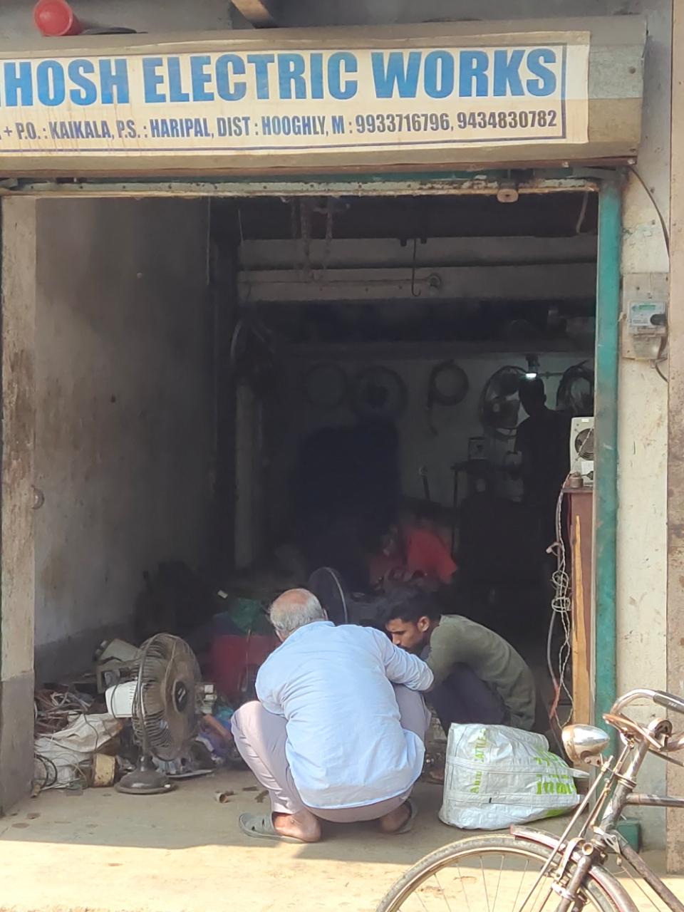 Merchant Business Image