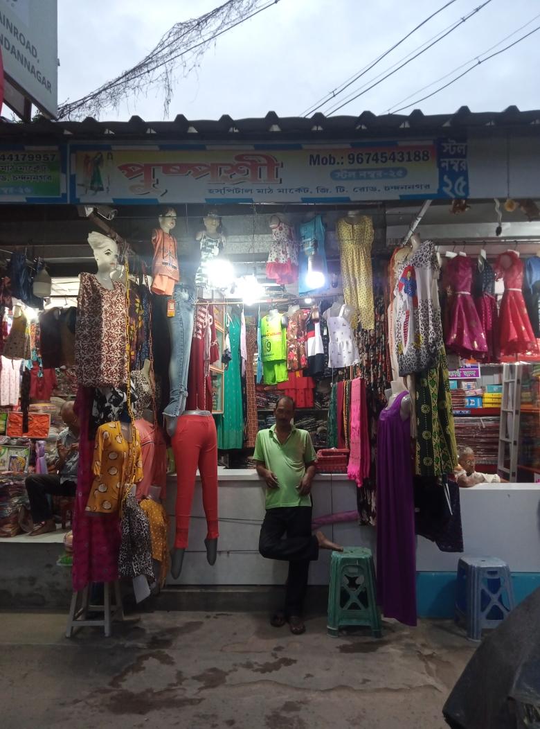 Merchant Business Image
