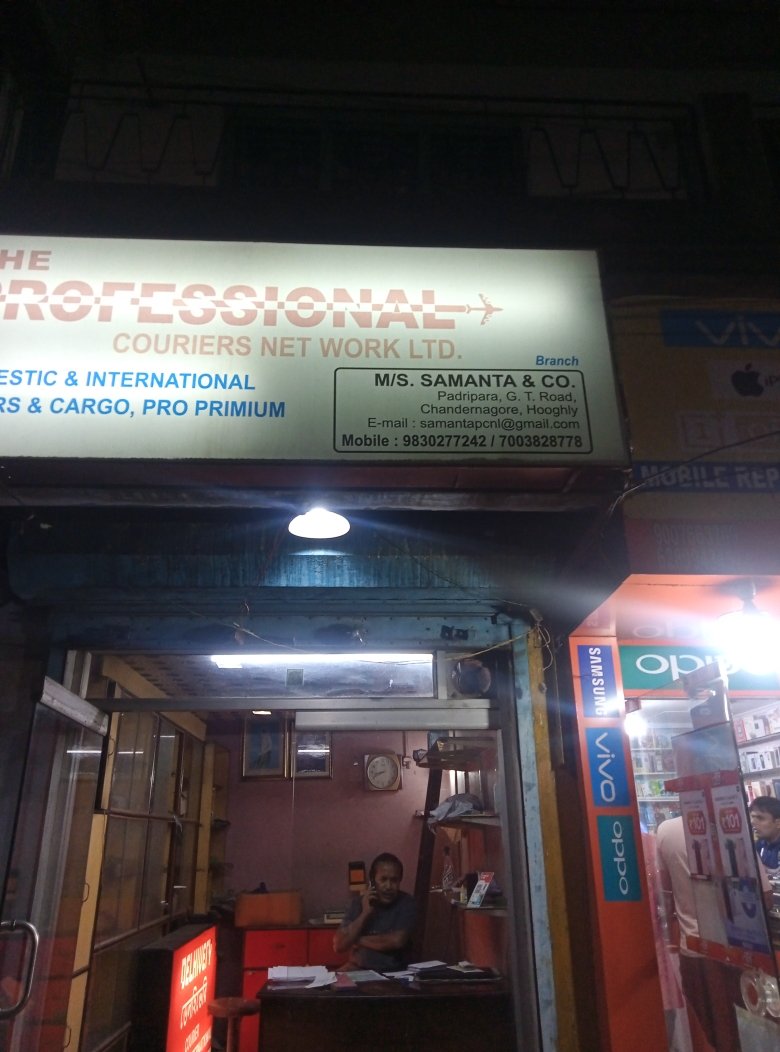 Merchant Business Image