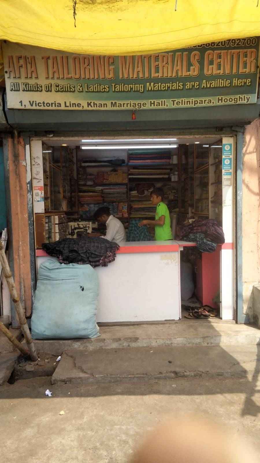 Merchant Business Image