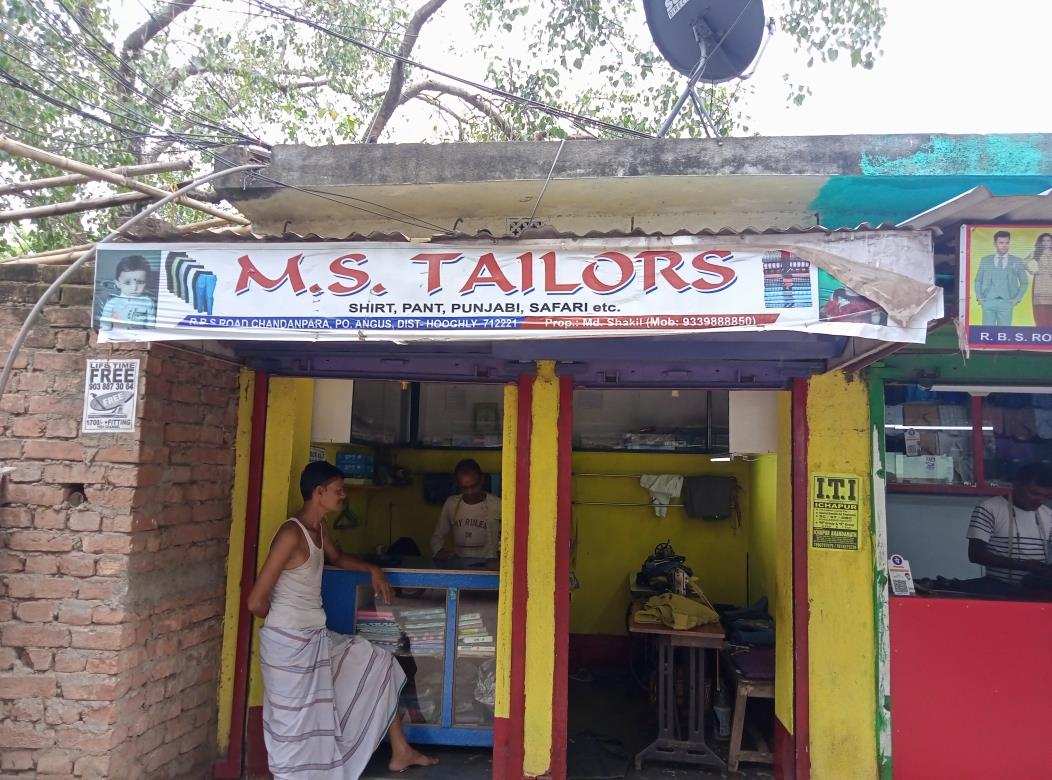 Merchant Business Image