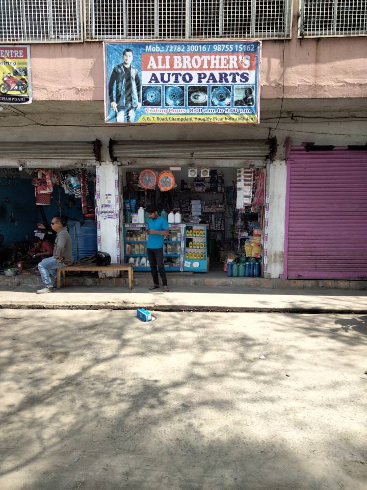 Merchant Business Image
