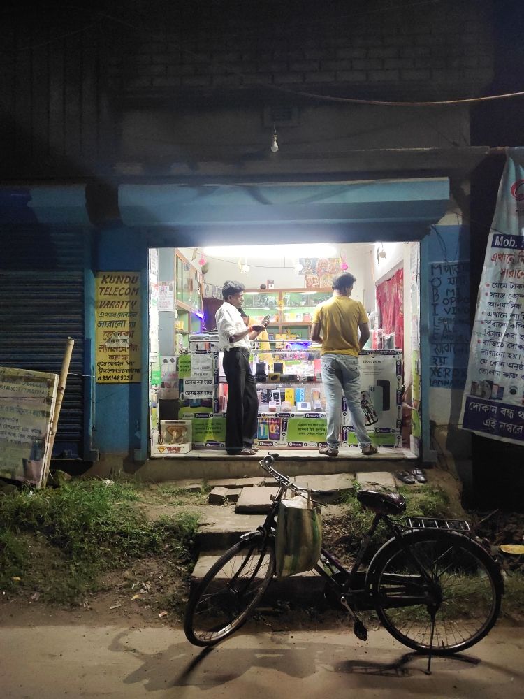 Merchant Business Image