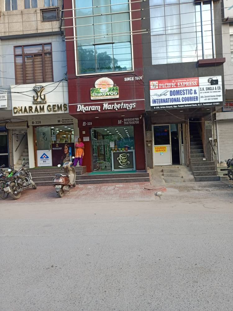 Merchant Business Image