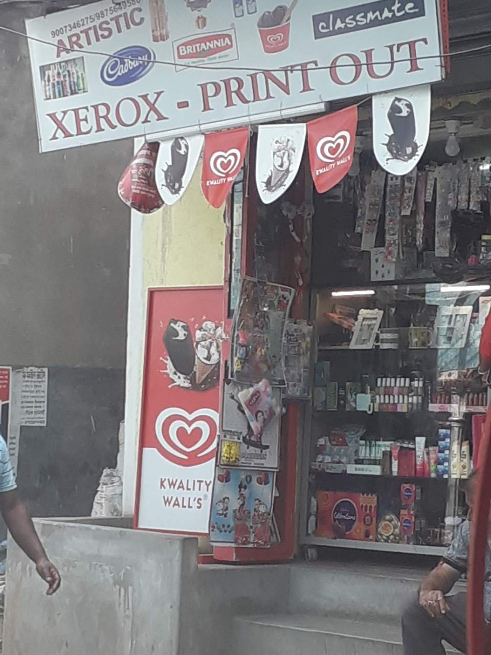 Merchant Business Image