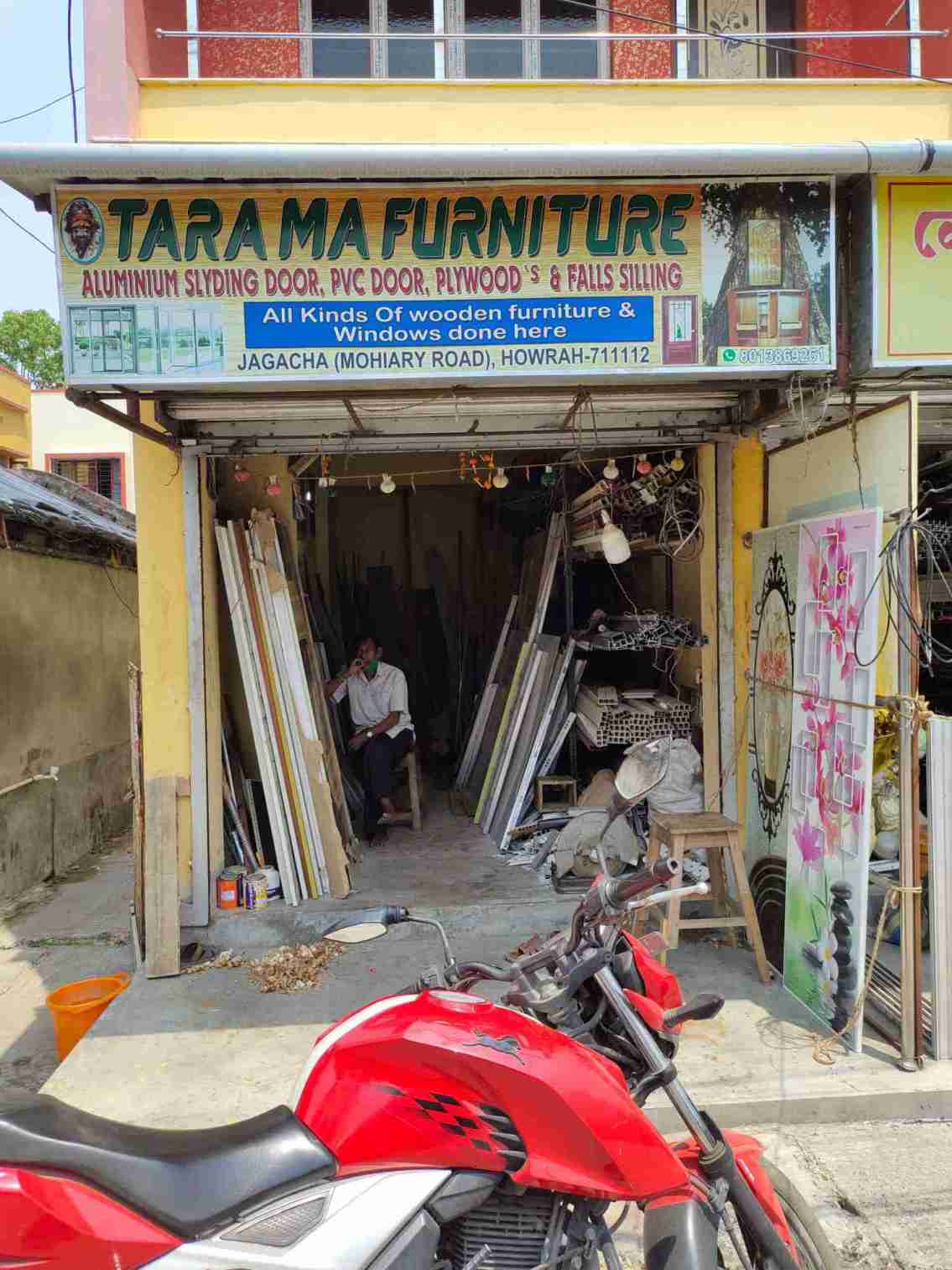 Merchant Business Image