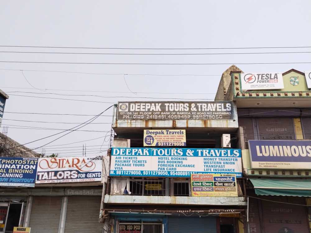 Merchant Business Image