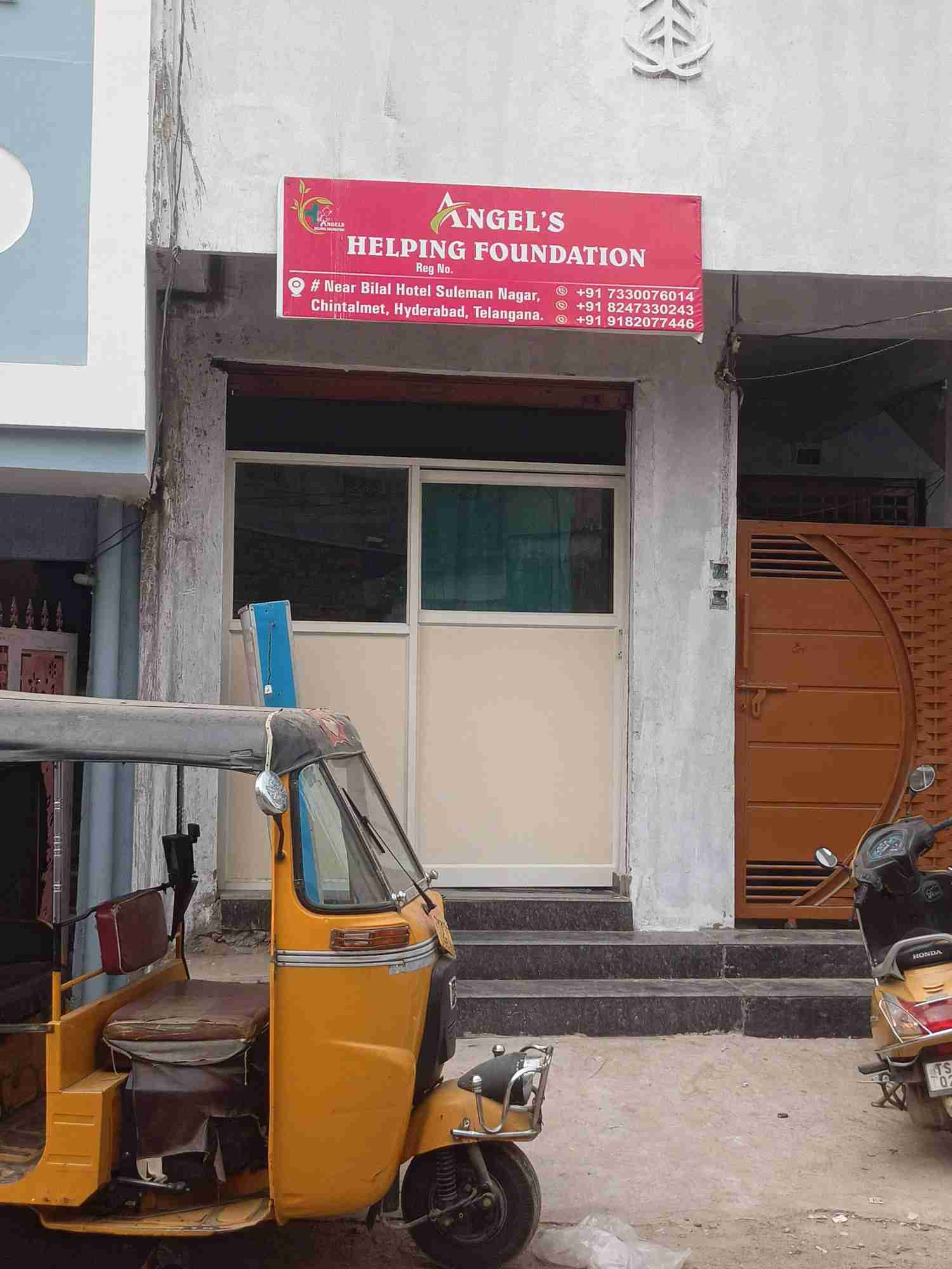 Merchant Business Image