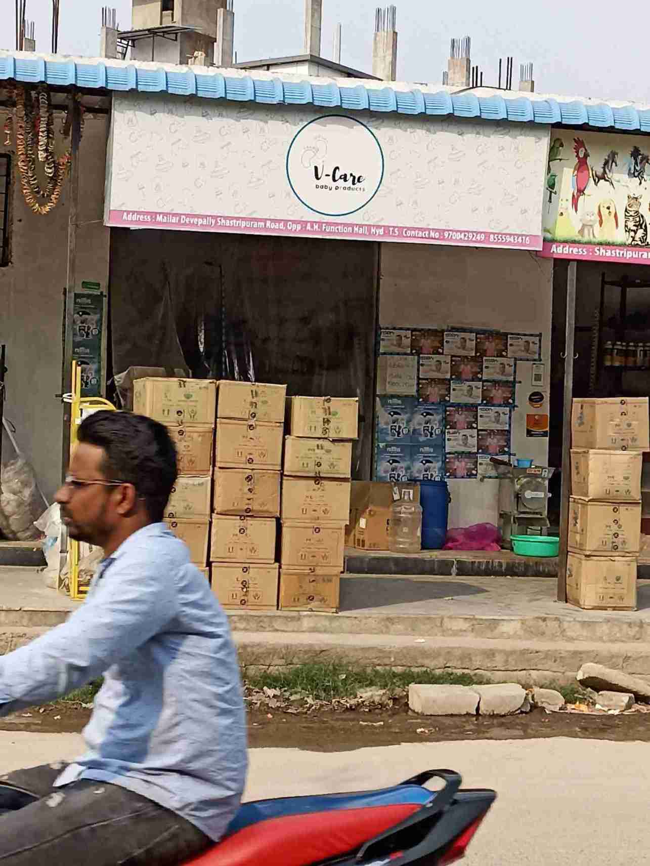 Merchant Business Image