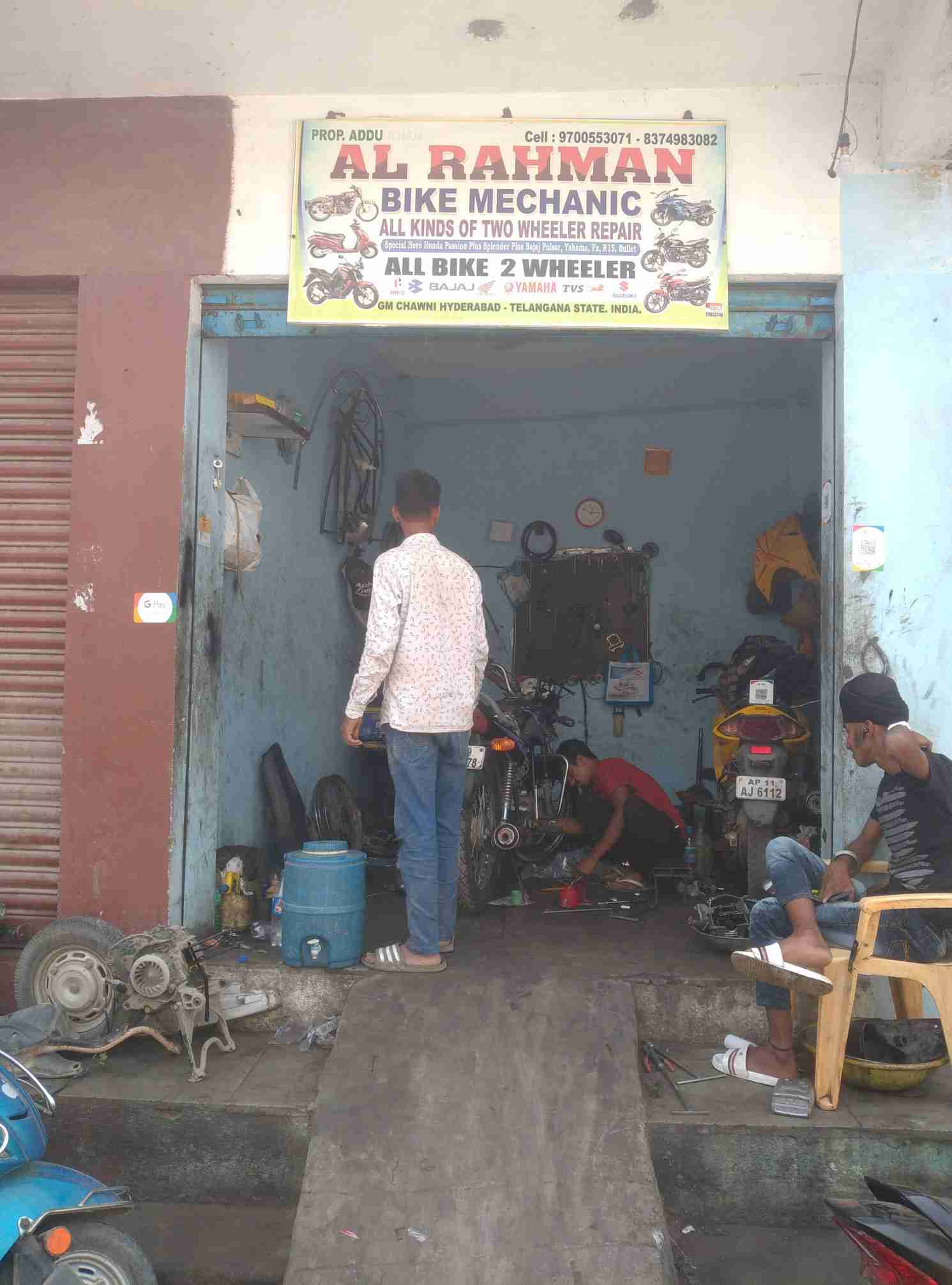 Merchant Business Image