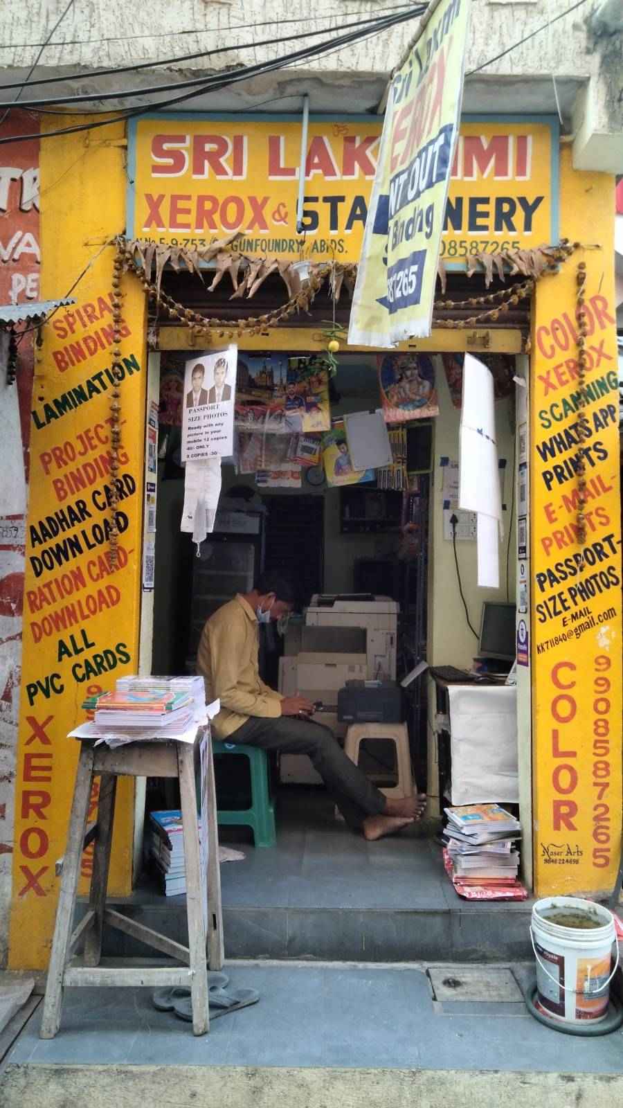 Merchant Business Image