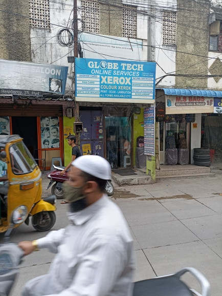 Merchant Business Image