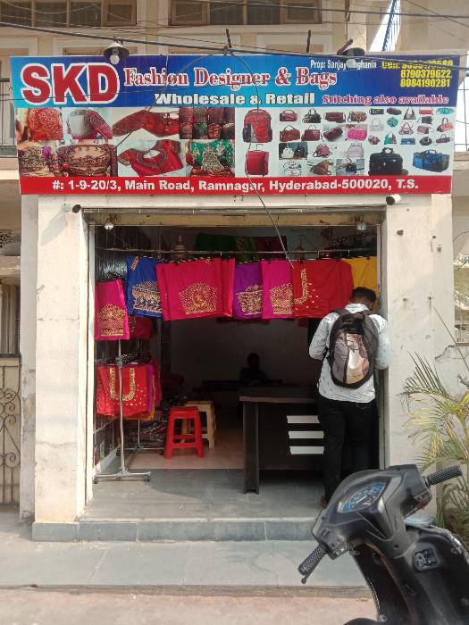 Merchant Business Image