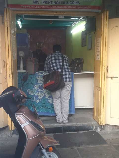 Merchant Business Image