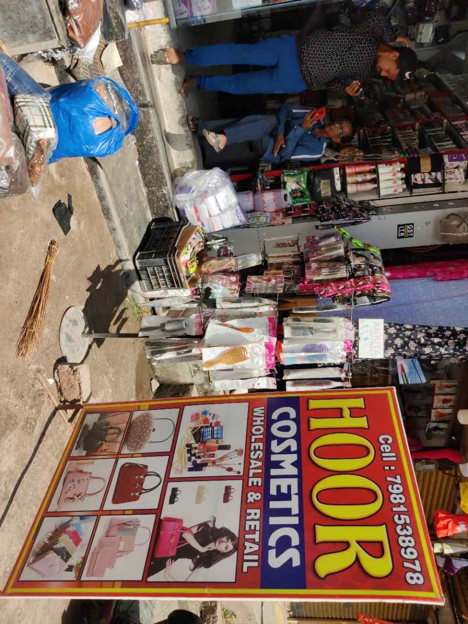 Merchant Business Image