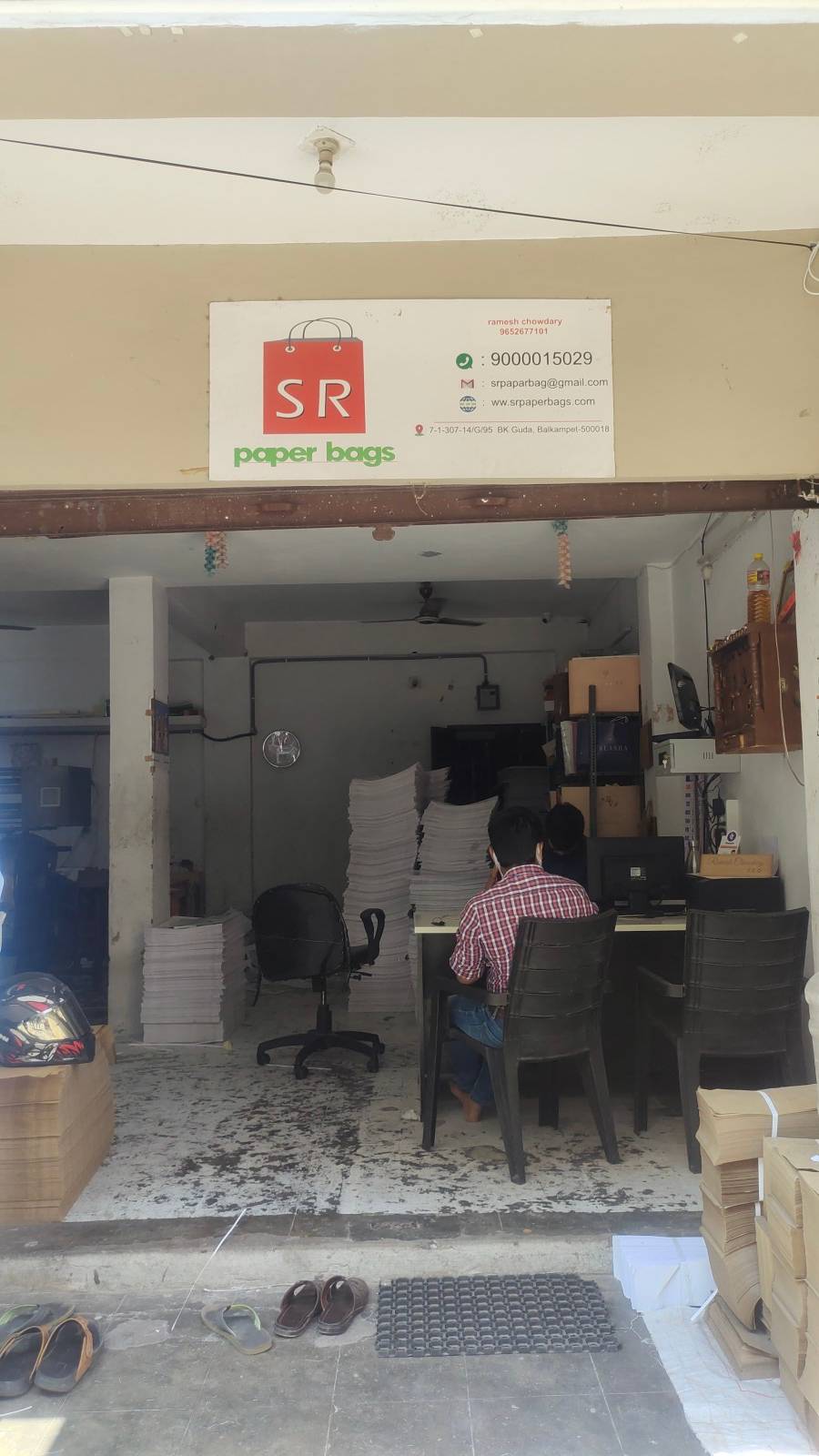 Merchant Business Image