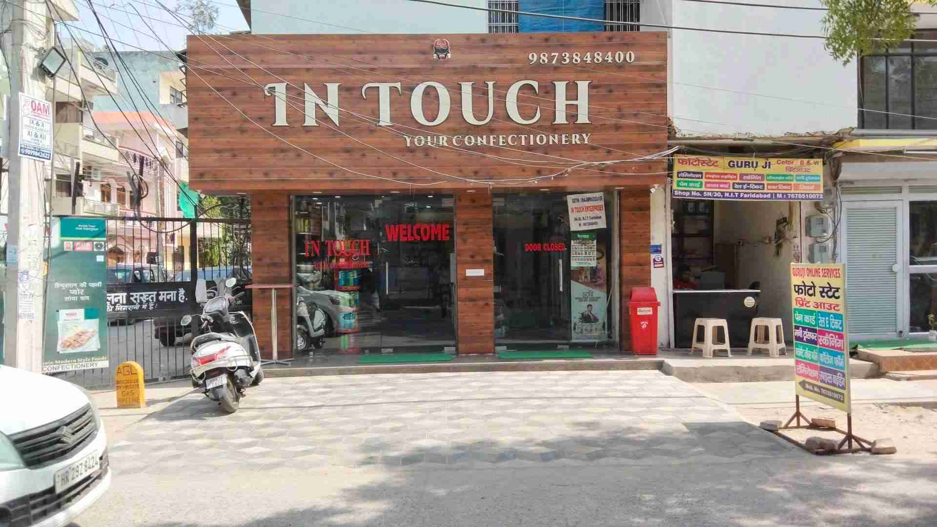 Merchant Business Image