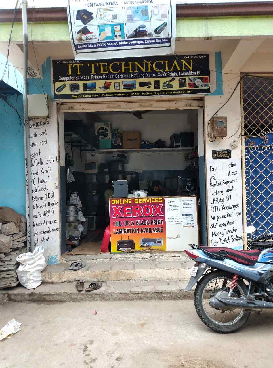 Merchant Business Image