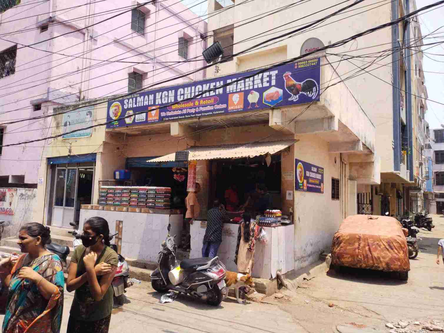 Merchant Business Image