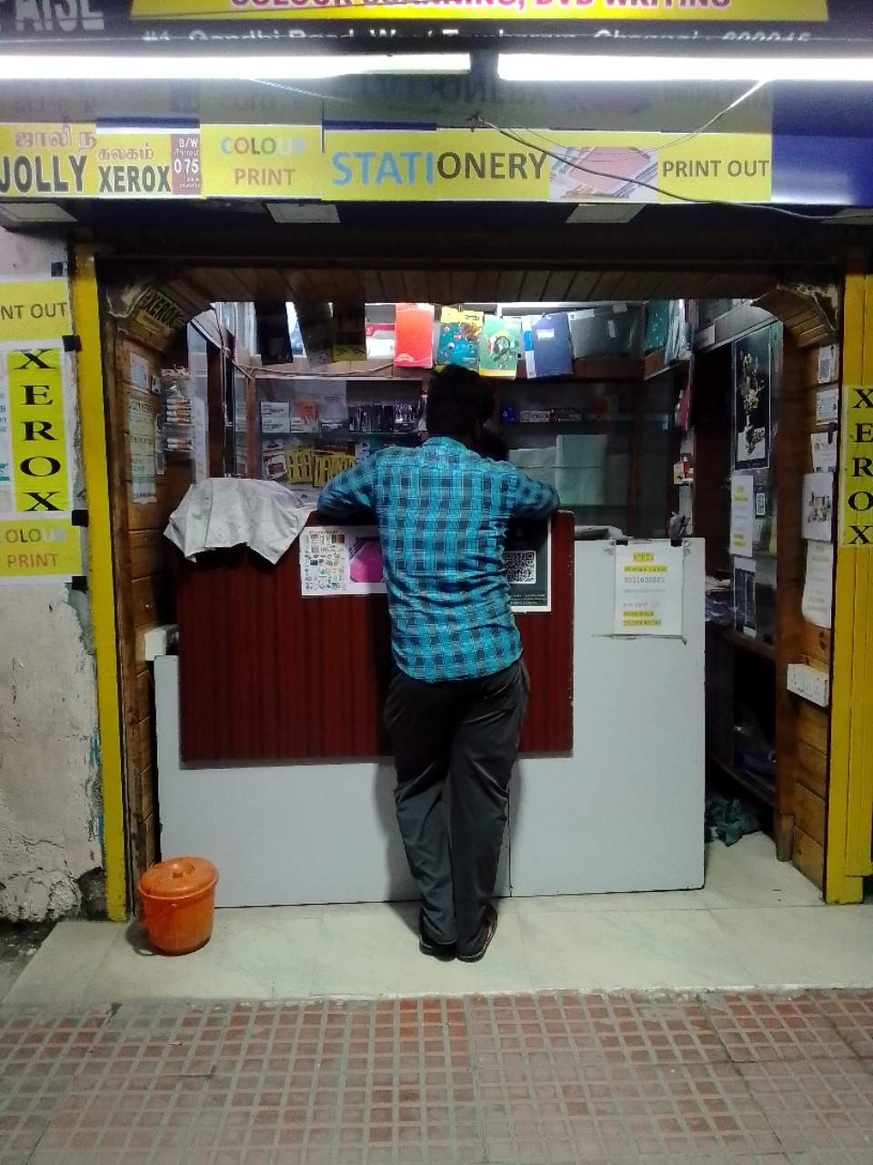 Merchant Business Image
