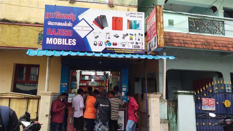 Merchant Business Image