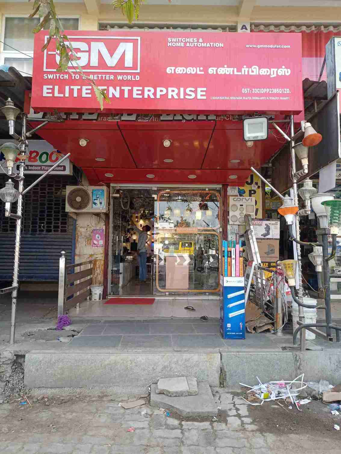 Merchant Business Image