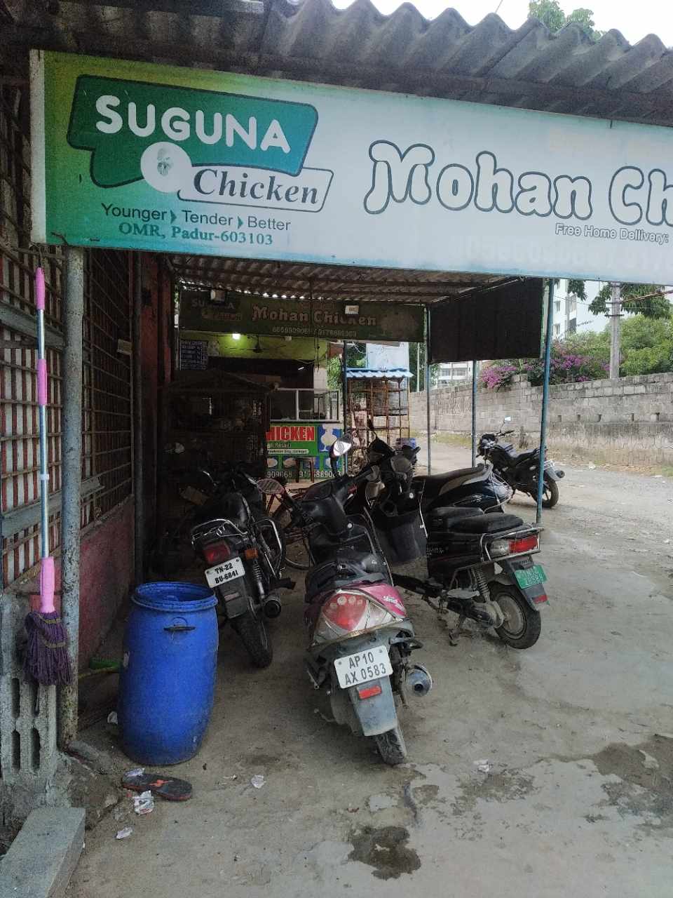 Merchant Business Image