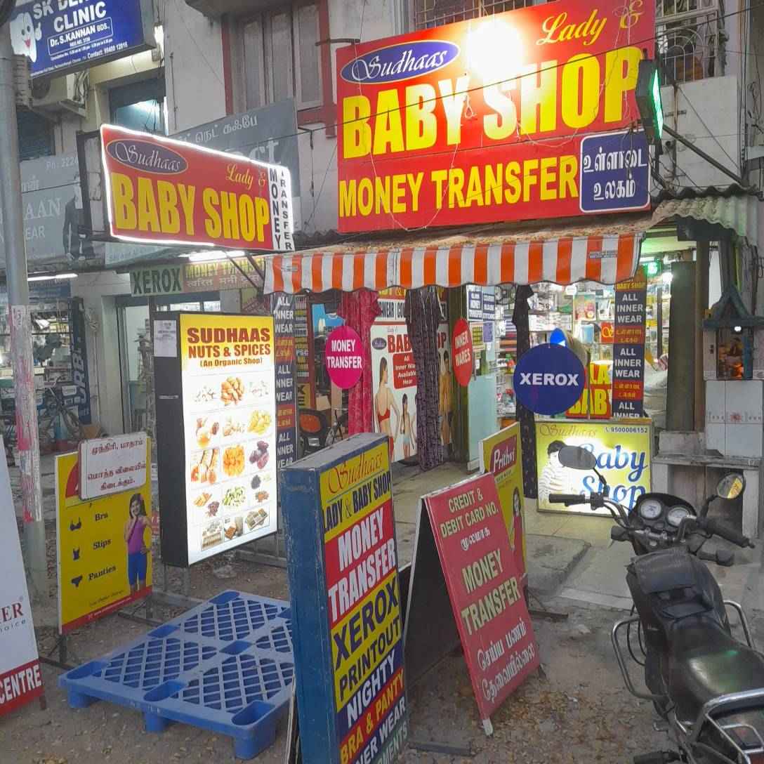 Merchant Business Image