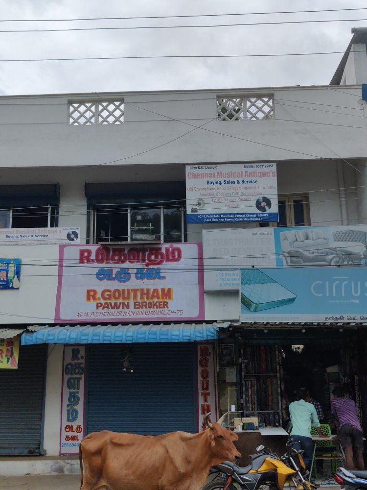 Merchant Business Image
