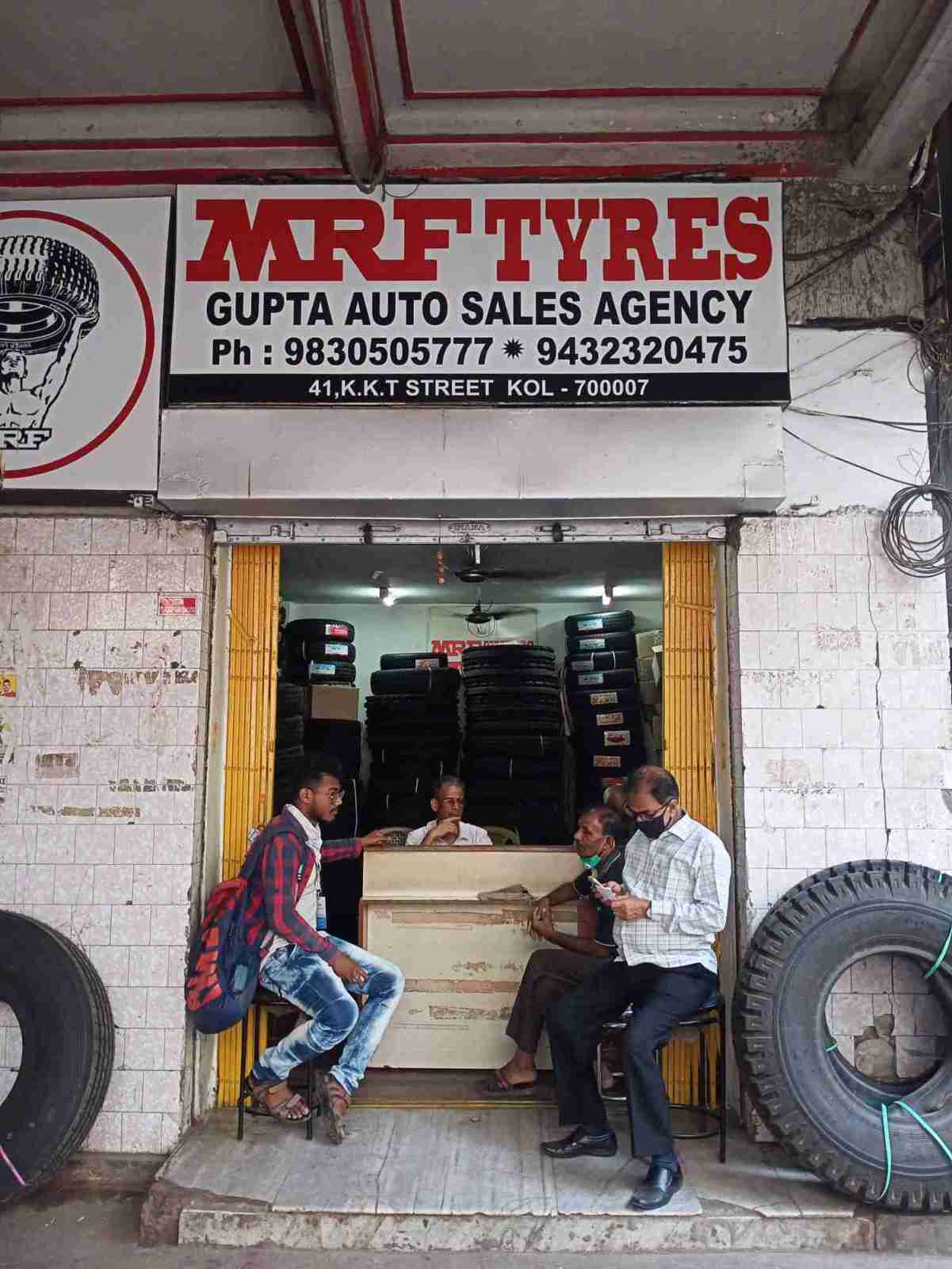 Merchant Business Image